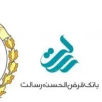 وام هر کی خواست پی وی