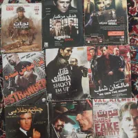 فیلم و سی دی|فیلم و موسیقی|مسجد سلیمان, |دیوار