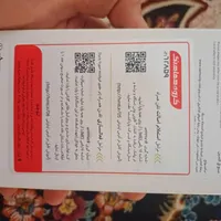 سامسونگ Galaxy A06 با حافظهٔ ۱۲۸ گیگابایت|موبایل|کرج, بهار|دیوار