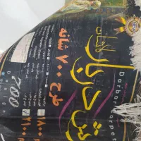 دوعدد فرش ۶متری کاشان|فرش|لاهیجان, کوی زمانی|دیوار