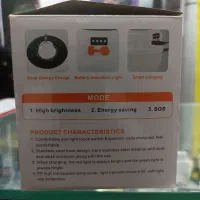 چراغ شارژی خورشیدی|کوهنوردی و کمپینگ|ایوان, |دیوار