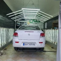 تشخیص رنگ کیان