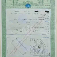 فروش-مترزمین-خیابان-حبیب-بن-مظاهر-روبروی-هتل-ترکان