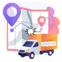 جذب راننده برای شرکت پخش موادغذایی