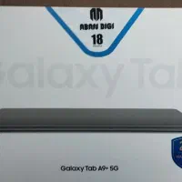 +tablet A9  تبلت +A9