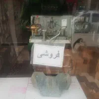 ابگرمکن بوتان