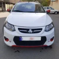 کوییک آر ۱۴۰۱