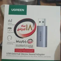 کارت صدا ugreen نو|قطعات و لوازم جانبی رایانه|قم, زنبیل آباد|دیوار