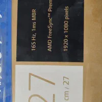 مانیتور گیمینگ LG 165hz|تلویزیون و پروژکتور|ورامین, ورامین|دیوار