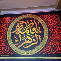 اعزام کربلا هوایی از کرمان