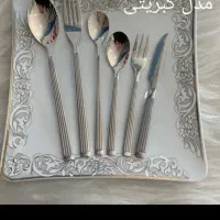 سرویس قاشق چنگال ۲۴نفره|ظروف سرو و پذیرایی|تهران, زمزم|دیوار