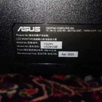 مانیتور گیمینگ Asus (165hz) ‌ (24اینچ)|قطعات و لوازم جانبی رایانه|تبریز, |دیوار