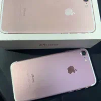 آیفون 7 32 لاکاغذی