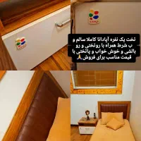 تخت یک نفره خوشخواب پاتختی و روتختی و روبالشی