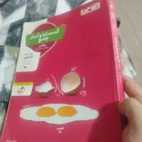 کتاب گسسته منتشران خیلی سبز