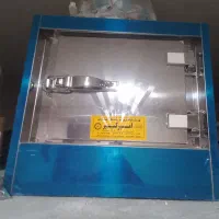 یخچال (یخدان)خاوری