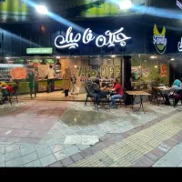 پیک موتوری و نیروی اشپزخانه