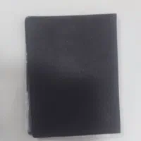 کیف مدارک نمونه عکس گم شده است|اشیا|نیشابور, کوی فرهنگیان|دیوار