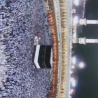 فیش حج واجب(تمتع)