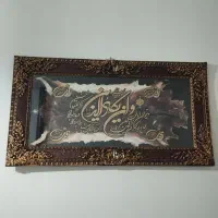 تابلو|تابلو، نقاشی، عکس|نورآباد, |دیوار