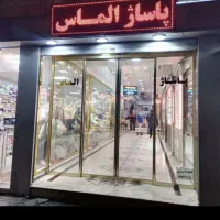 اجاره-مغازه-زرگری-در-پاساژ-الماس