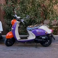 موتور پاکشتی یاماها وینو