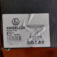 میوه خوری پایه دار