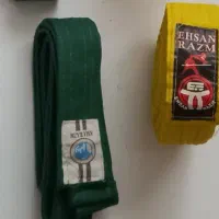 کمربند تکواندو