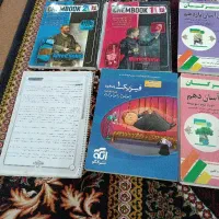 تعدای کتاب کنکور