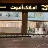 استخدام مشاور در بزرگ ترین املاک ستارخان