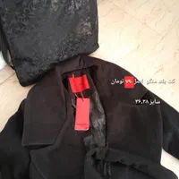 کت ،صندل ،لباس زنانه ،حراج به دلیل تغییر شغل|لباس|تهران, تهران پارس|دیوار