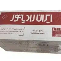 پکیج ایران رادیاتور پلمپ