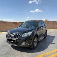 هایما S7+ مدل ۱۴۰۱