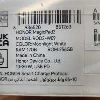 تبلت honor magic pad 2|تبلت|تهران, جمهوری|دیوار