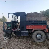 حمل مصالح دامپر سه قل سه چرخه سه چرخ