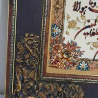 تابلو فرش ماشینی|تابلو فرش|تهران, شهرک ولیعصر جنوبی|دیوار