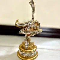 تندیس محمد|مجسمه، تندیس، ماکت|مشهد, خواجه ربیع|دیوار