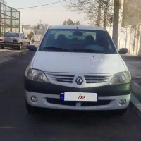 پارس تندر 97 مولتی مدیا