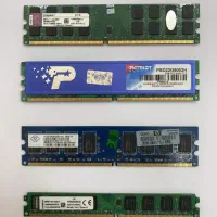 انواع رم کامپیوتر|قطعات و لوازم جانبی رایانه|مشهد, حجاب (شهرک غرب)|دیوار