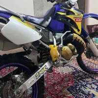 تمیز ترین Crm2500ایران