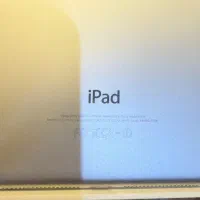 ای پد ایر|تبلت|اصفهان, باغ دریاچه|دیوار