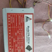 پاور کامپیوتر|قطعات و لوازم جانبی رایانه|خمینیشهر, |دیوار