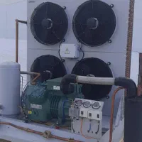 سردخانه صنعتی|ماشین‌آلات صنعتی|بم, |دیوار