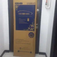 کارتن یخچال الکترو استیل