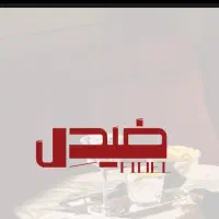 اشپز جهت فست فودو غذای رژیمی  دونفر