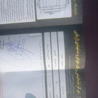 رانا مدل ۹۴ بی رنگ ۸۰ تا کار درحد صفر|خودرو سواری و وانت|رشت, پارک شهر|دیوار