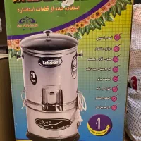 سبزی خرد کن ۳ کیلویی سبزیران