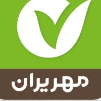 مهر