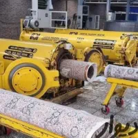 قالیشویی تاپ فردیس اندیشه ملارد