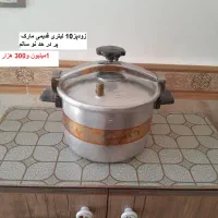 زودپز تک دسته8 لیتری وقابلمه لعابی ودوقابلمه فلز|ظروف پخت‌وپز|قزوین, |دیوار